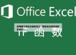 疫情哪个省份没有新增过（那些省没有新增新冠肺炎）